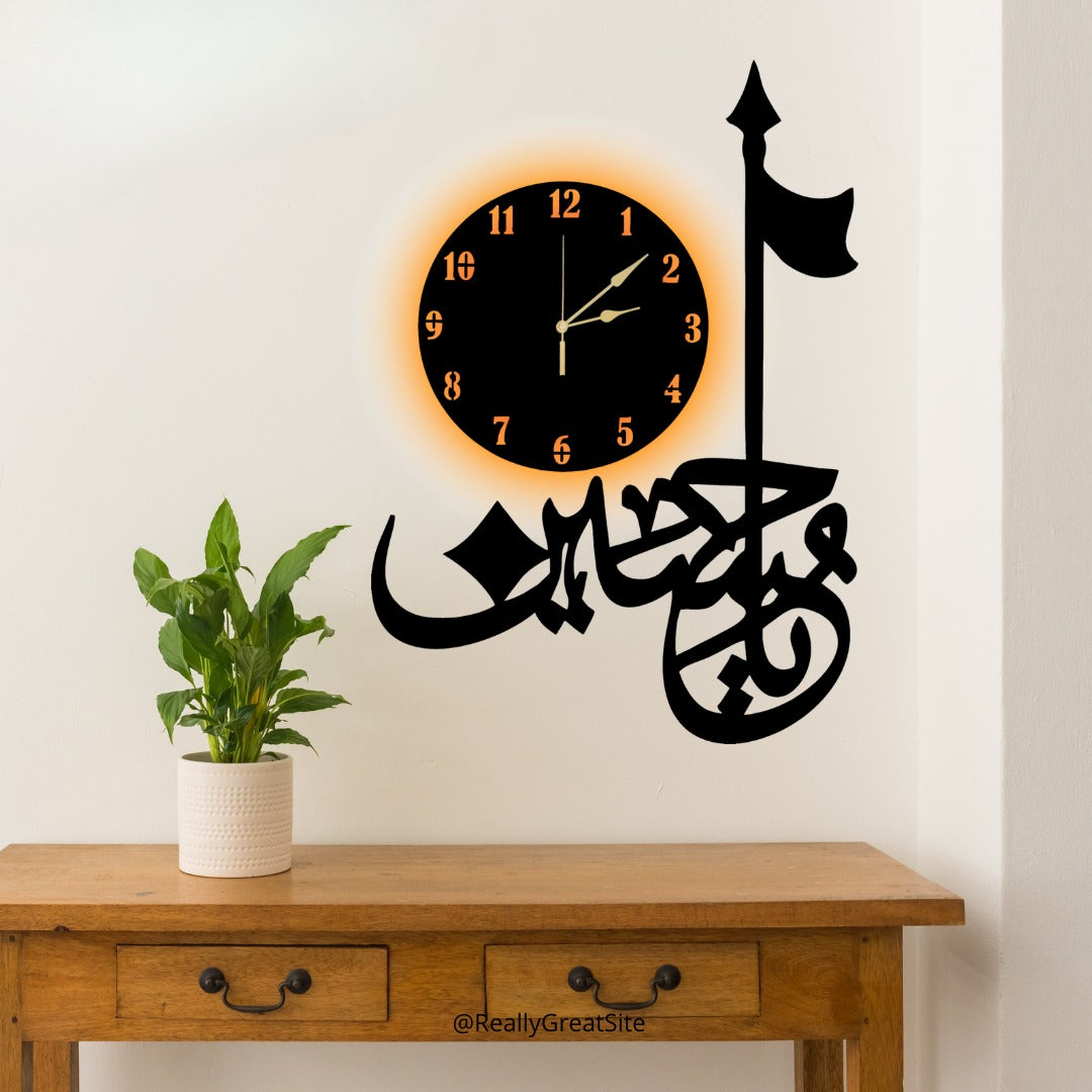3D Salam Ya Hussain | Islamic Wall Art | Salam Ya Hussain Frame | Salam Ya Hussain Frame For Home Decor & Office Decor | Wooden Wall Art