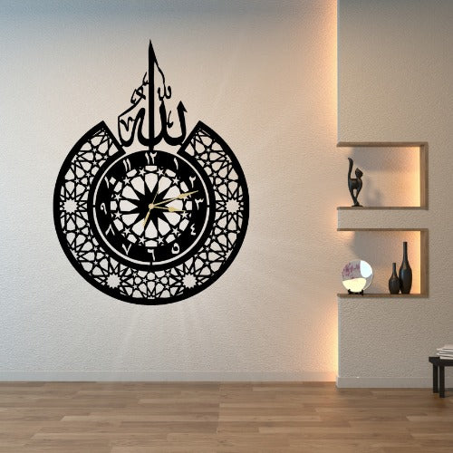 3D Islamic Wooden Wall Clock with 'Allah' Design ā Elegant Decorative Clock for Home, Office or Gift ā Laser Cut 3mm Lasani Wood ā Lightweight, Durable & Stylish