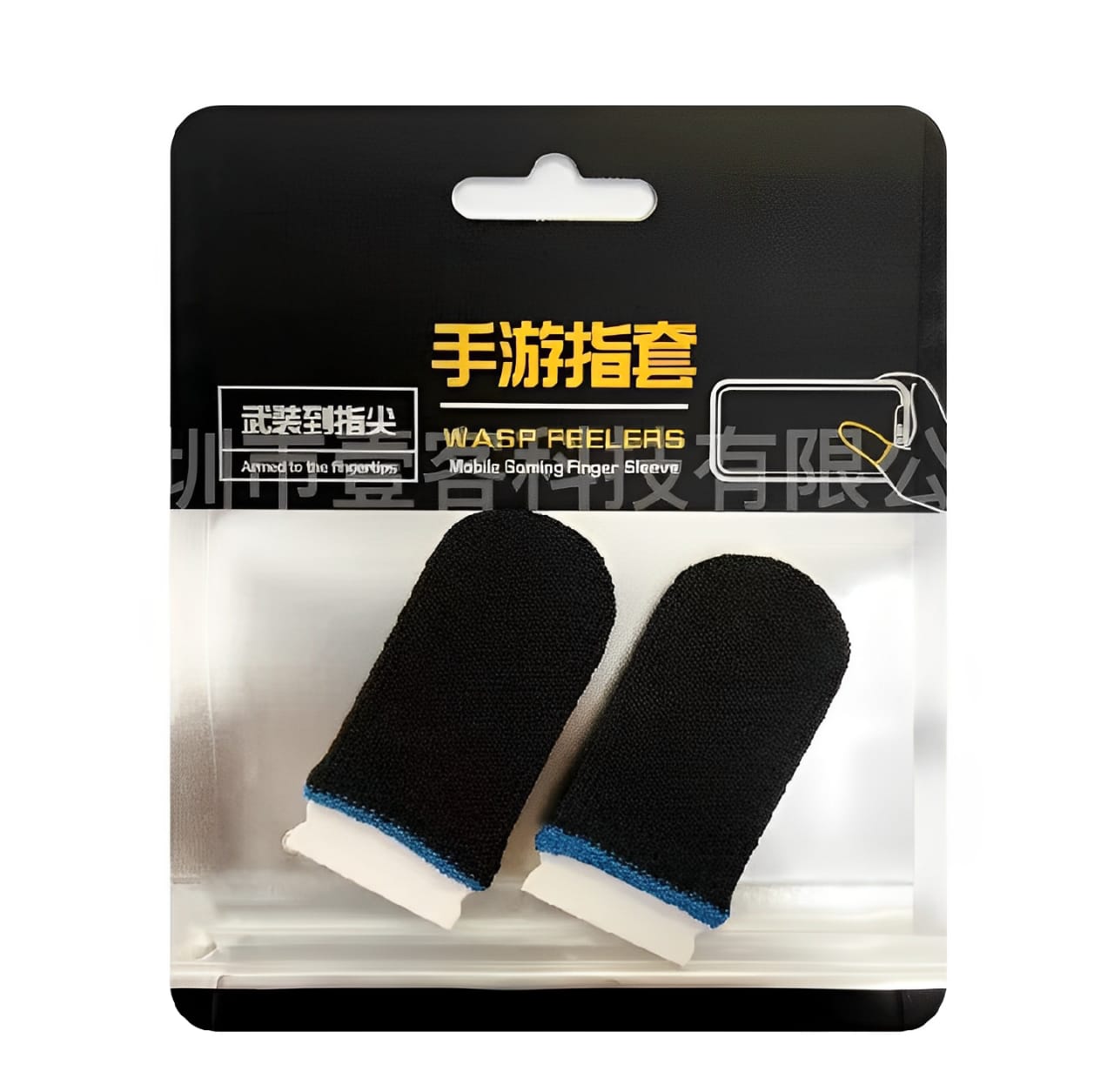 Premium Gaming Finger Sleeves Bundle -  Breathable, Anti-Sweat, Touch Screen-Friendly Thumb Gloves for PUBG &amp; Mobile Gaming