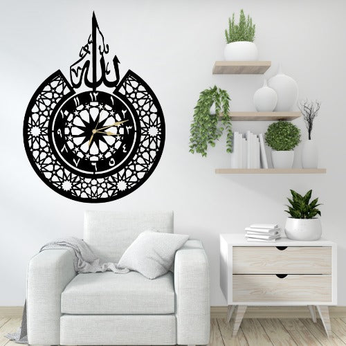 3D Islamic Wooden Wall Clock with 'Allah' Design – Elegant Decorative Clock for Home, Office or Gift – Laser Cut 3mm Lasani Wood – Lightweight, Durable &amp; Stylish