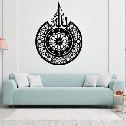 3D Islamic Wooden Wall Clock with 'Allah' Design – Elegant Decorative Clock for Home, Office or Gift – Laser Cut 3mm Lasani Wood – Lightweight, Durable &amp; Stylish