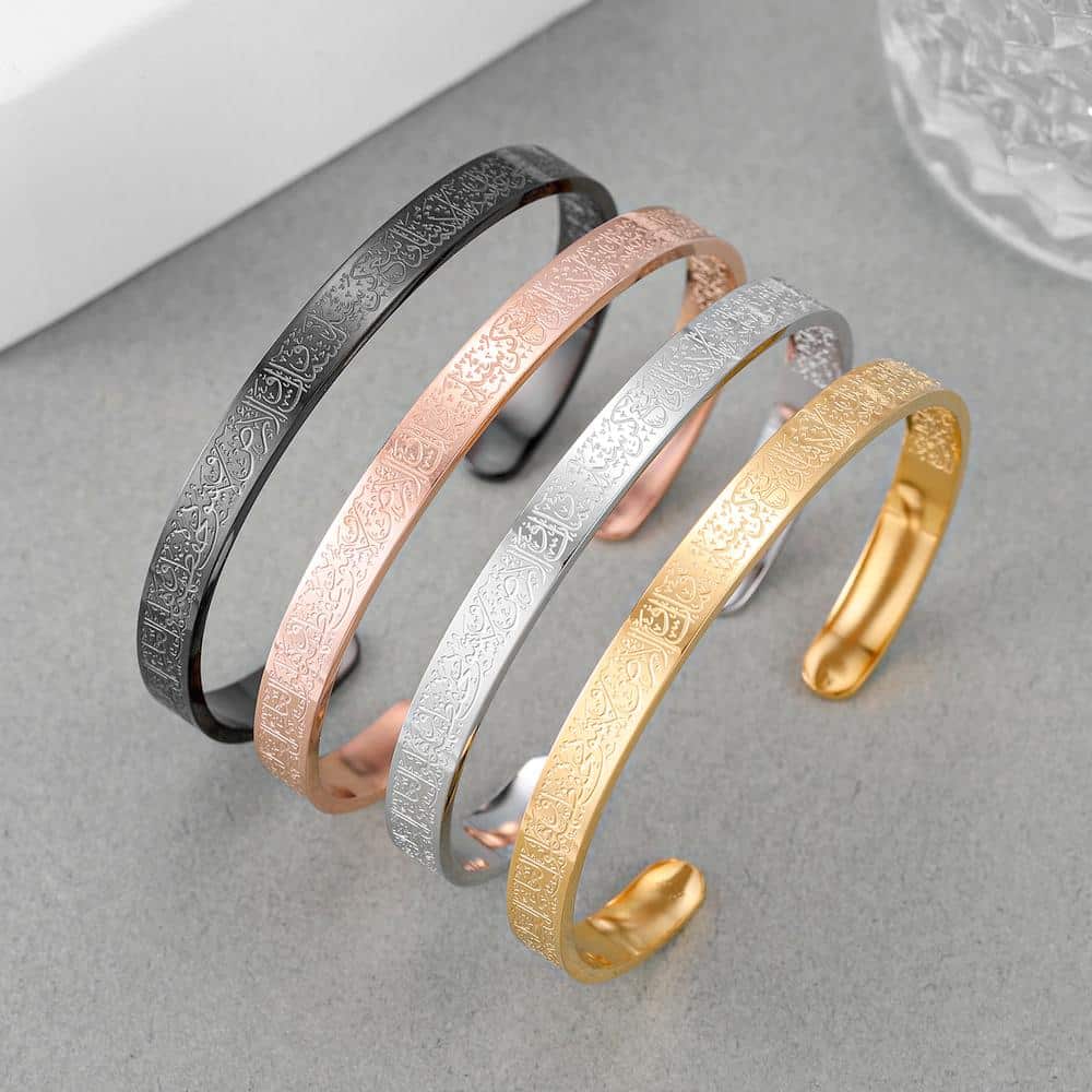 Ayat-ul-Kursi Bangle – Elegant Islamic Bracelet in Black, Golden &amp; Silver (Double Polish Finish)