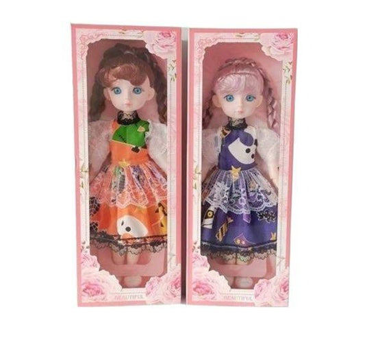 14 Inch Real Body Doll | Doll Toy For Girls | 14 Inch Doll For Baby Girls | Real Body Doll For Babies - Random Color
